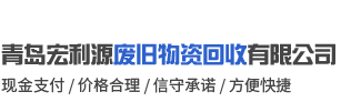 無(wú)錫昌杰機(jī)電設(shè)備工程有限公司